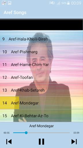 جديد عارف بدون اينترنيت - Aref Songs screenshot 4