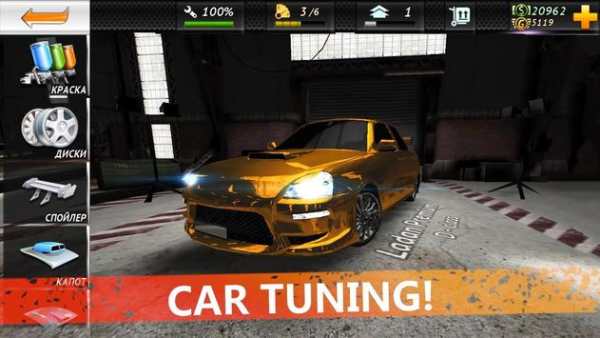 Underground Racing HD screenshot 2