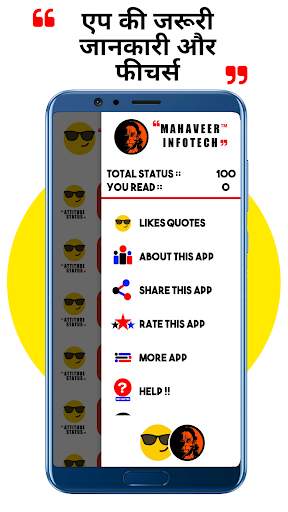 SRH IPL20 Attitude Status And Quotes screenshot 5