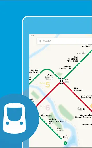 Dubai Metro screenshot 6