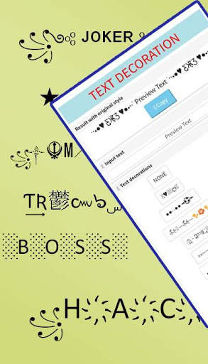 name creator - nickname generator 3 تصوير الشاشة