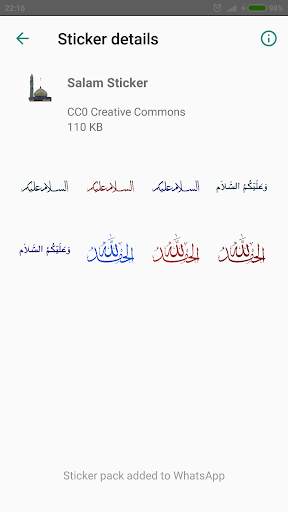 Sticker Islam for Whatsapp - (WAStickerApp) screenshot 2