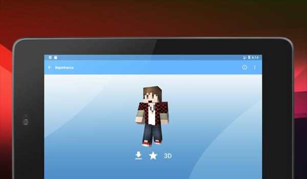 Skins in the World of Youtubers 3D screenshot 18