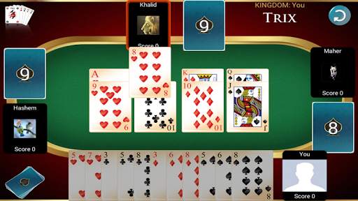 Trix screenshot 7