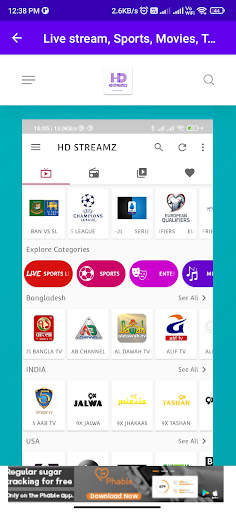HD STREAMZ INDIA CRICKET INFO screenshot 2