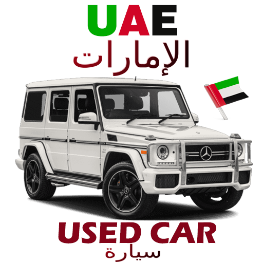 Dubai Used Car in UAE आइकन