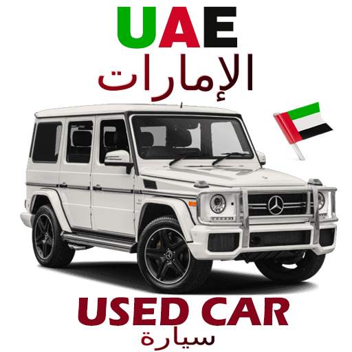 Dubai Used Car in UAE 3.8.8