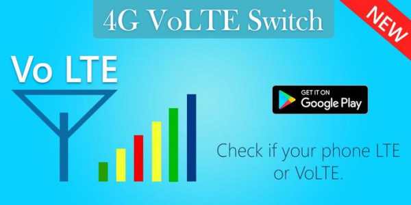 4G VoLTE Switch screenshot 1