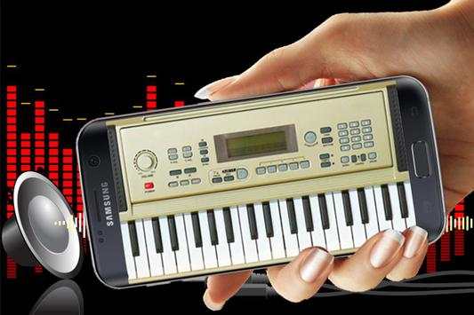 Online Piano Virtual Keyboard screenshot 3