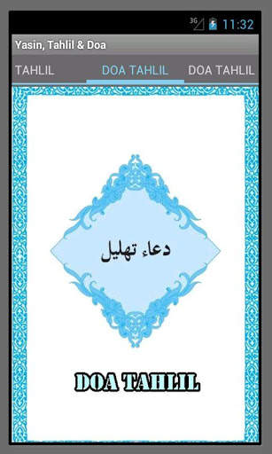 YASIN ( AUDIO),TAHLIL & DOA screenshot 7