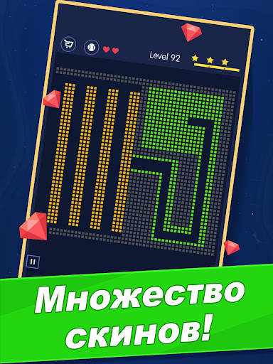 Break Bricks - Bricks Breaker скриншот 9