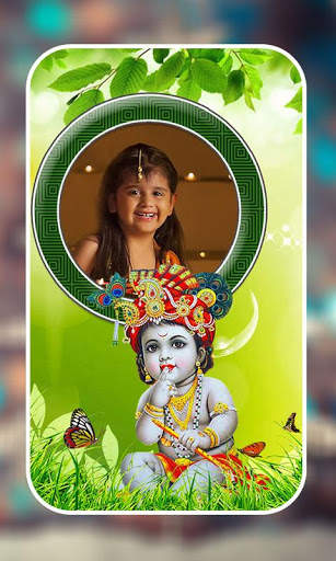Janmashtami Photo Frames screenshot 9