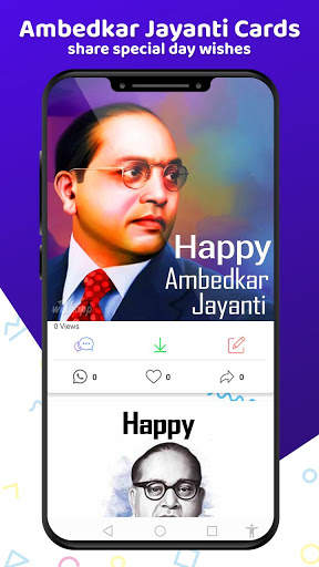 Wish App 11 تصوير الشاشة