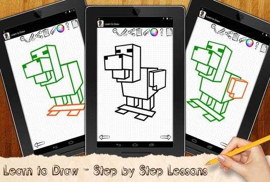 How to Draw Minecraft screenshot 6