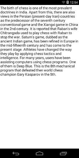Keram screenshot 3
