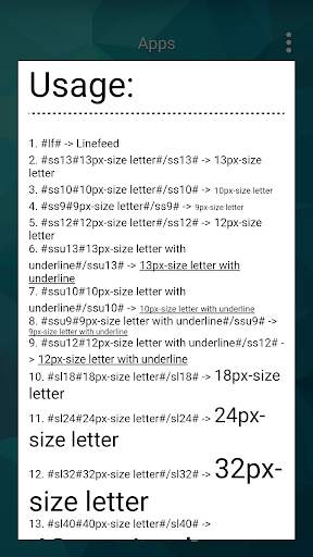Mobile Print Util screenshot 2