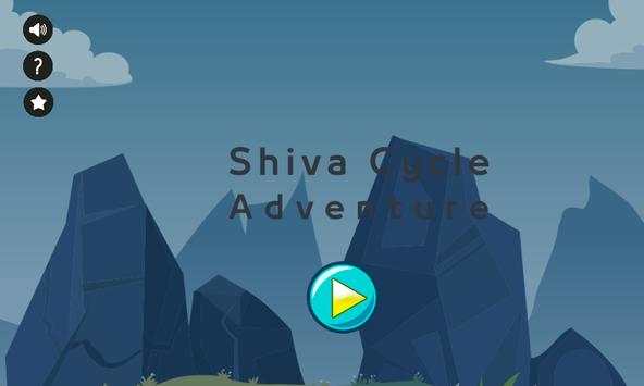 Shiva Cycling Adventure‏ screenshot 2