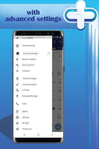 Chat Plus Messenger screenshot 3