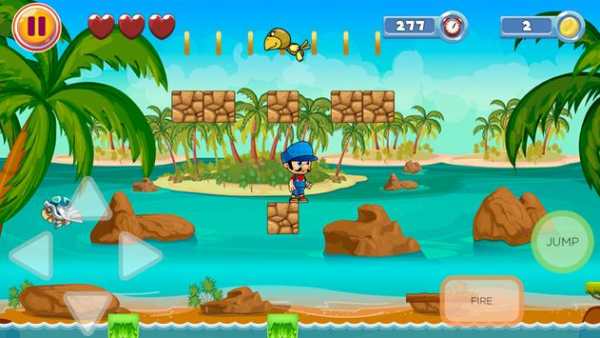 Fabio's World screenshot 3
