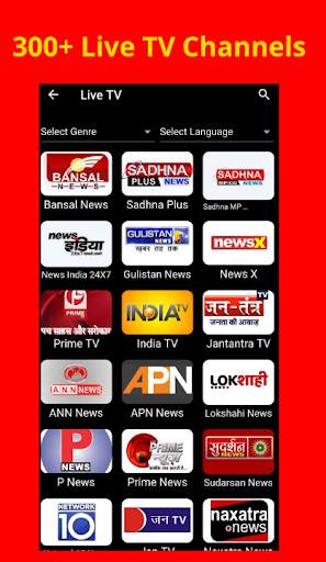 Rock TV - Movies | Web Series  screenshot 2