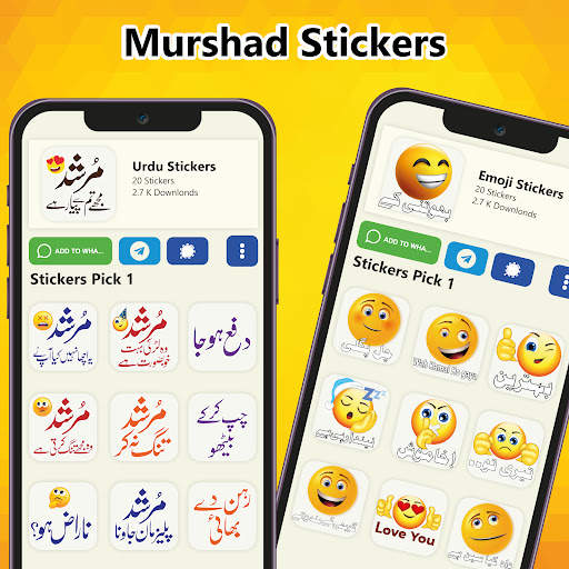 Funny Urdu Stickers WASticker screenshot 2