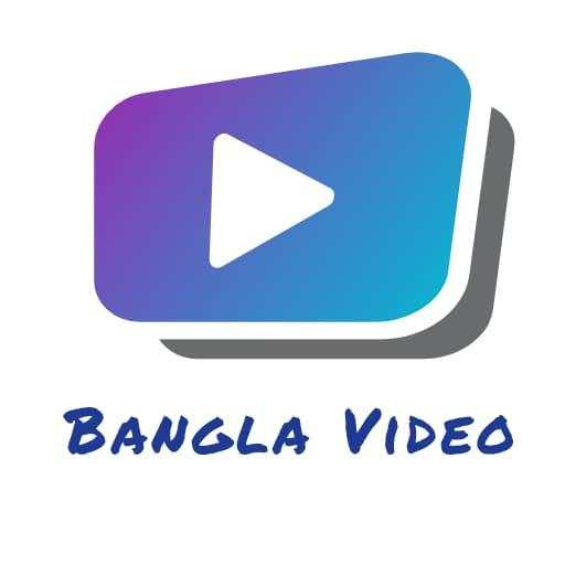 Bangla Video , Bangla Song 1.0.0