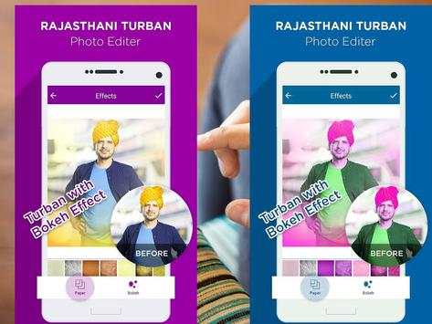 2018 Marathi Pheta Rajasthani Turban imag Editor 4 تصوير الشاشة