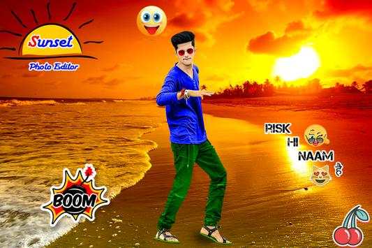 Sunset Photo Editor screenshot 7
