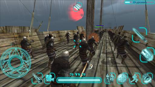 Steel And Flesh Old screenshot 7