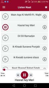 Atif Aslam Naats Offline screenshot 3