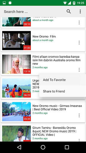 Oromo Music Videos screenshot 1