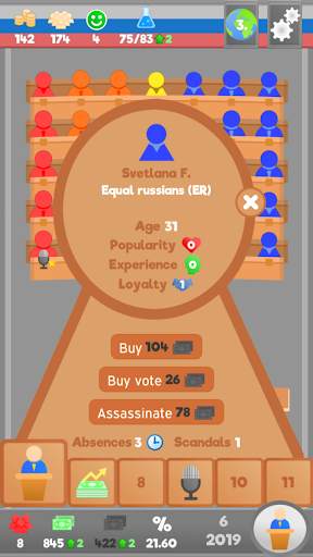 Lawgivers LITE screenshot 4