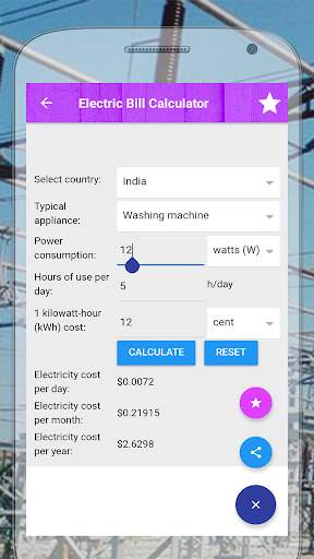Electric bill cost calculator скриншот 2