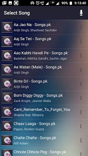 MP3 Cutter Easy Ringtone Maker with Player screenshot 5
