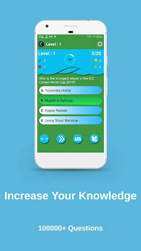 Trophy Cricket Quiz screenshot 6