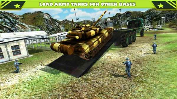 Army Cargo Tank Transport SIM screenshot 1