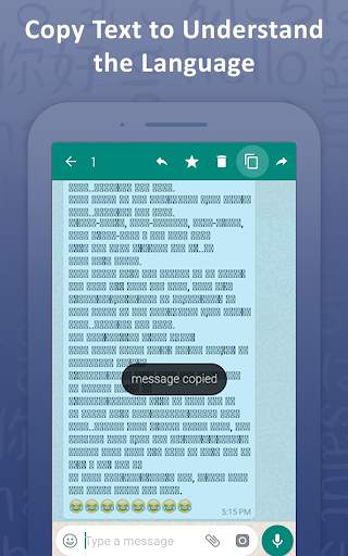 View in Persian Font screenshot 6