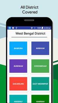 West Bengal E-Court screenshot 3