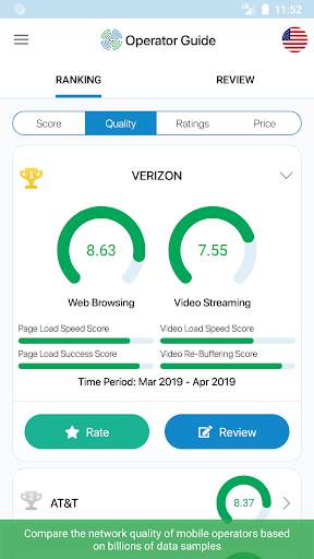 CellRebel Mobile Network Guide screenshot 5