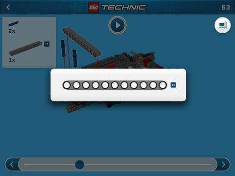 LEGO® Building Instructions screenshot 3