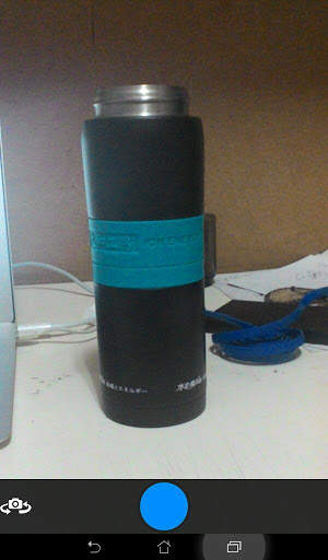 3D Camera screenshot 1