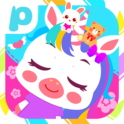 Pony Princess Room-Baby House Cleanup For Girls icon