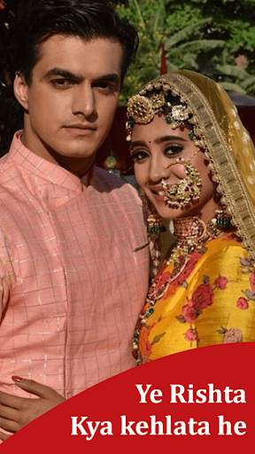 Star Plus TV Channel serials Starplus hindi Guide screenshot 2