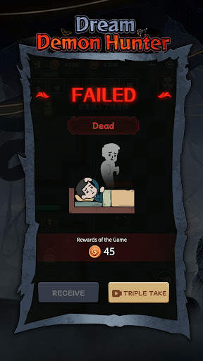 Dream Demon Hunter screenshot 3