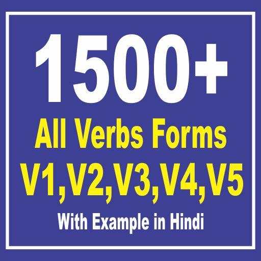 verb forms with hindi meaning 1.0
