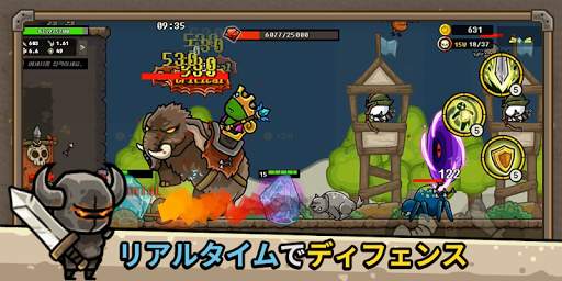 キャッスルディフェンスオンライン screenshot 2