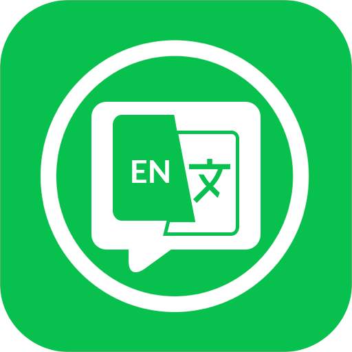 Whats translate for WhatsApp 1.0