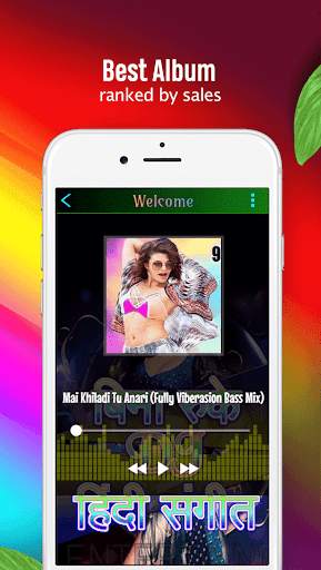 Nonstop DJ Hindi Music screenshot 4