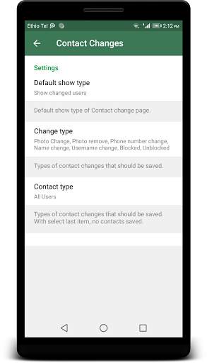 S Plus Messenger screenshot 6