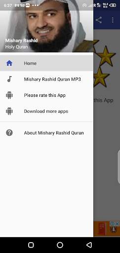 Mishary Rashid Quran MP3 1 تصوير الشاشة
